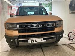 جيتور G700
